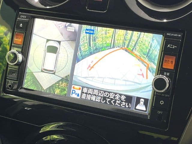 Car thumbnail 4