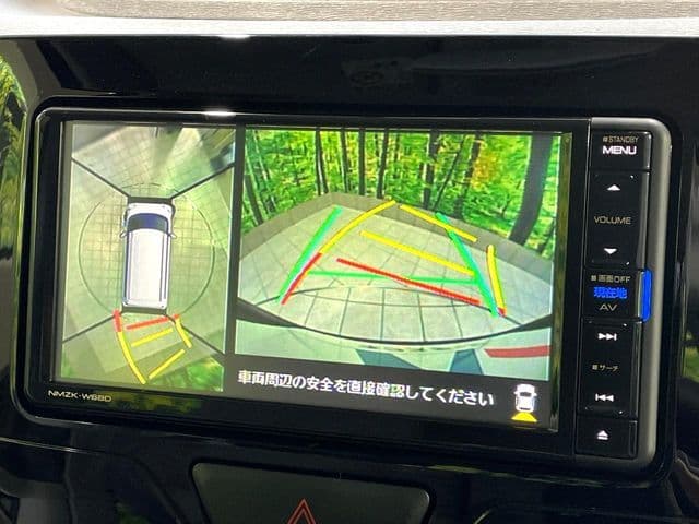 Car thumbnail 4