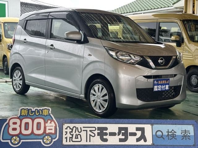 NISSAN