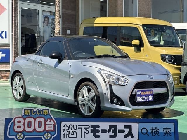 DAIHATSU