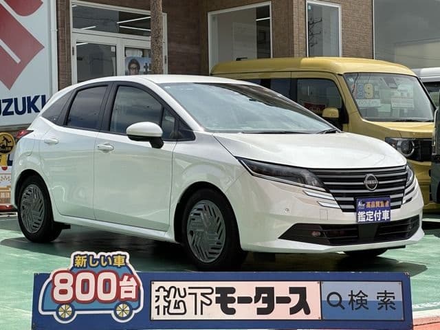 NISSAN