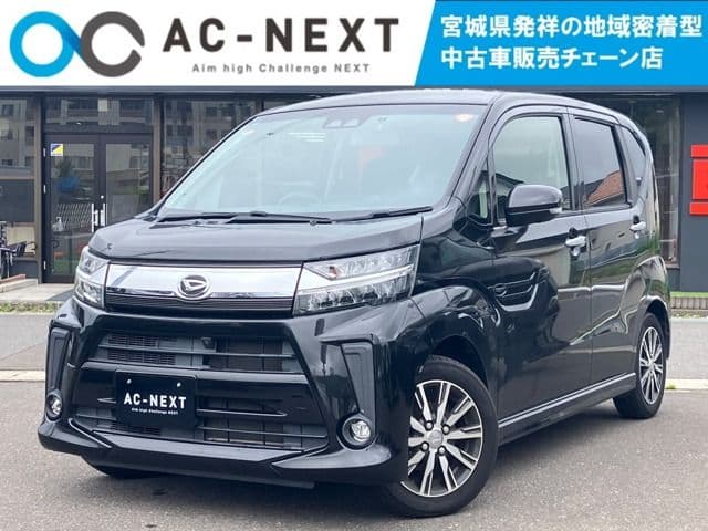 DAIHATSU