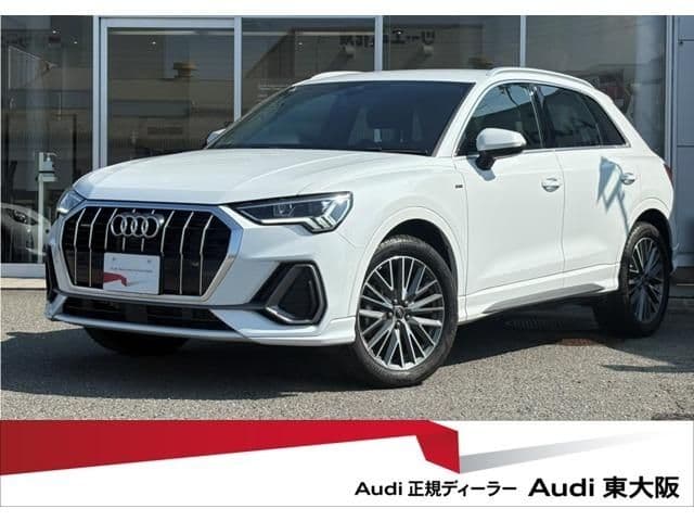AUDI