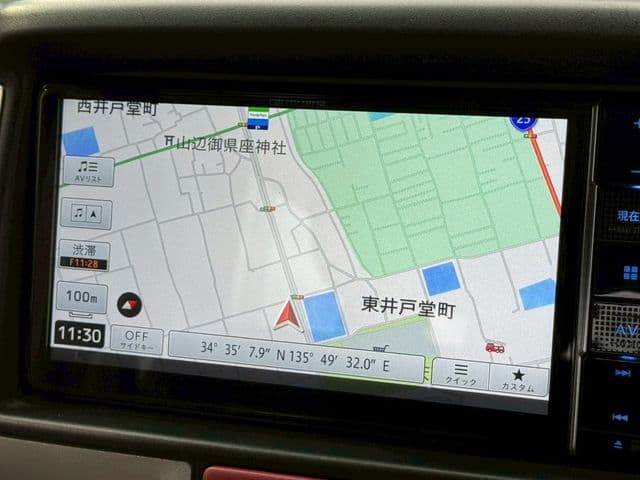 Car thumbnail 4