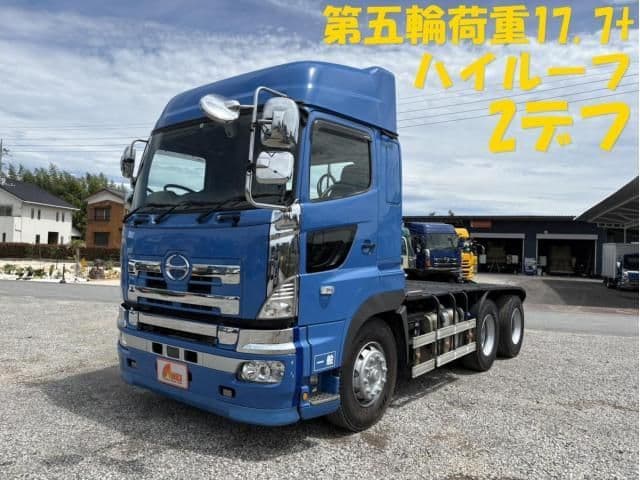 HINO