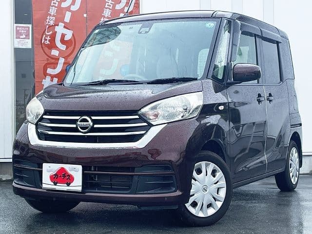 NISSAN