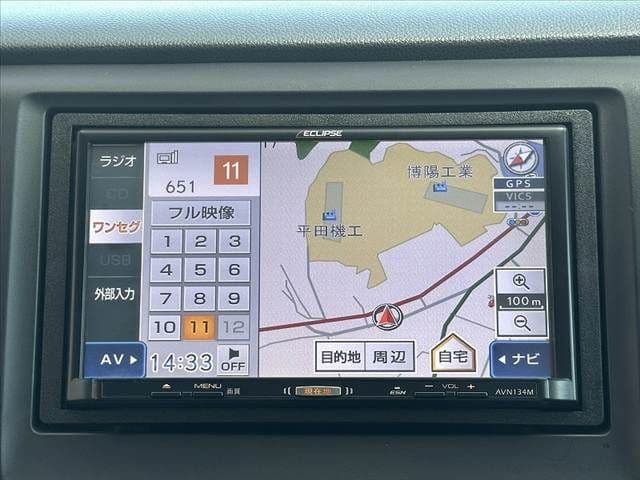 Car thumbnail 3