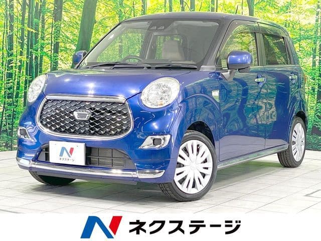 DAIHATSU