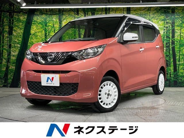 NISSAN