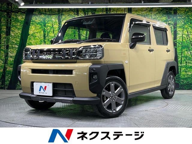 DAIHATSU
