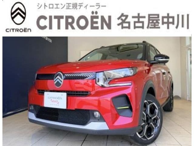 CITROEN