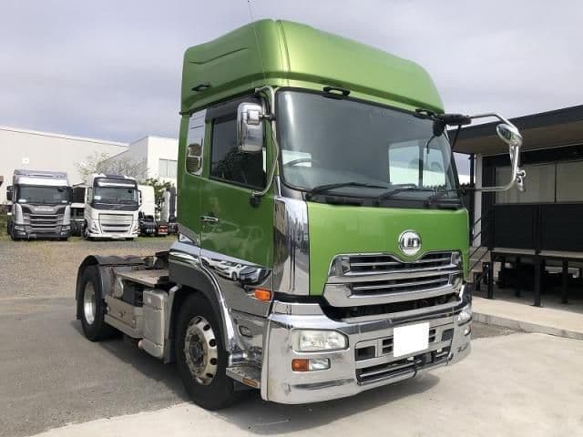 NISSAN DIESEL