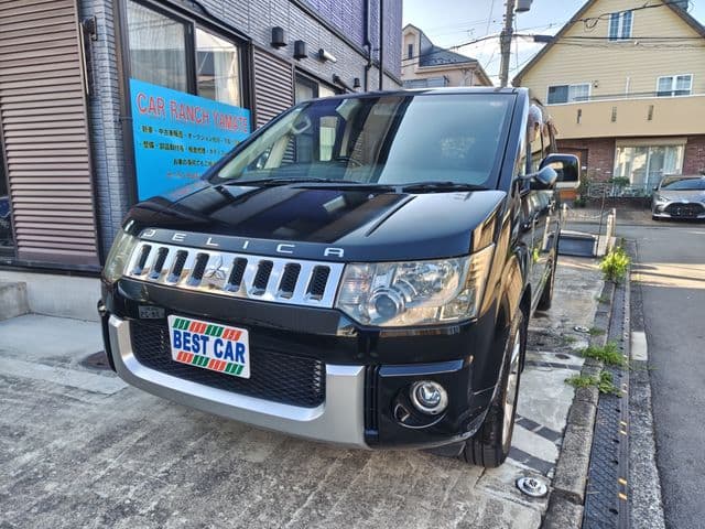 MITSUBISHI