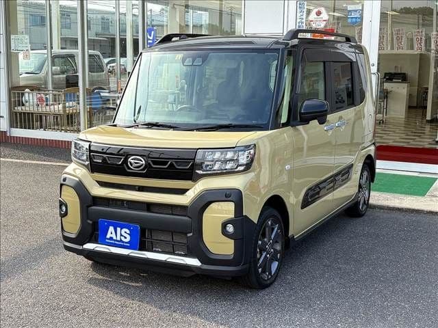 DAIHATSU