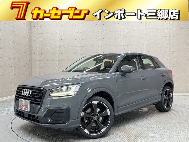 AUDI
