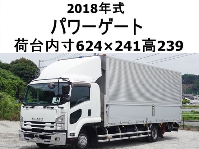 ISUZU