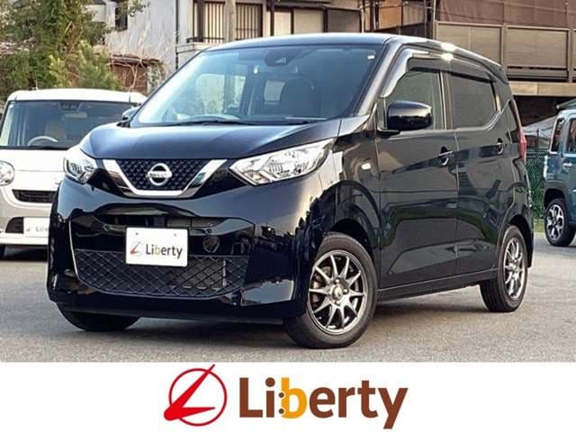 NISSAN