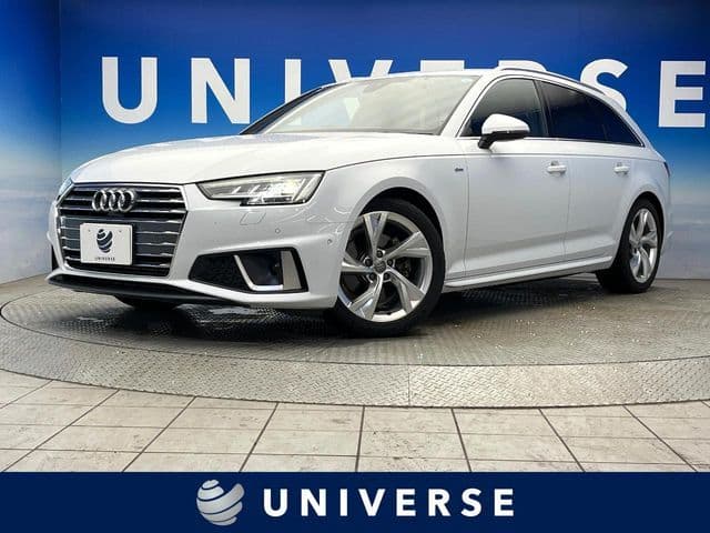 AUDI
