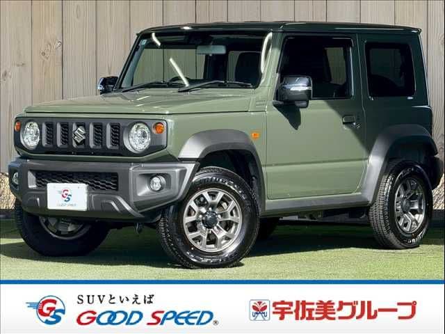 SUZUKI