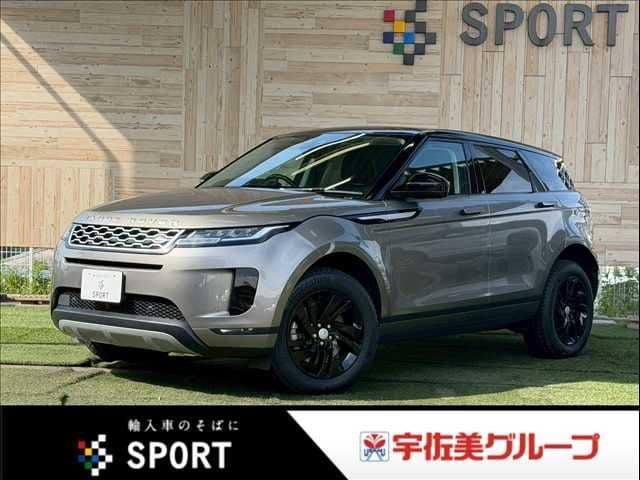 ROVER