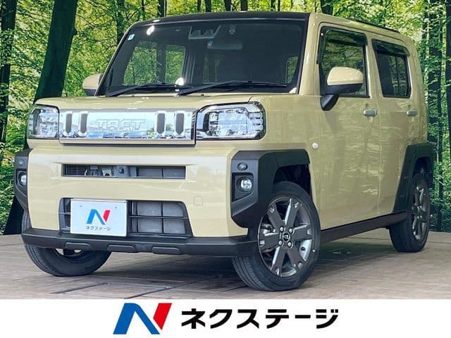 DAIHATSU
