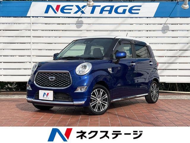 DAIHATSU