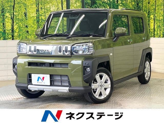 DAIHATSU
