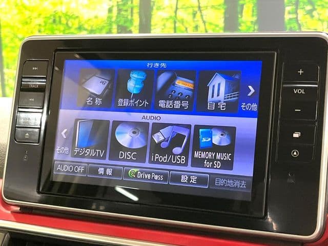 Car thumbnail 3