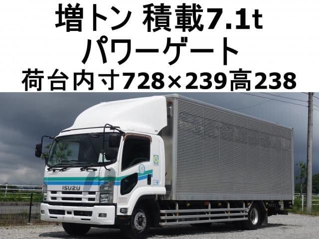 ISUZU