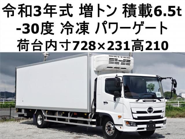 HINO