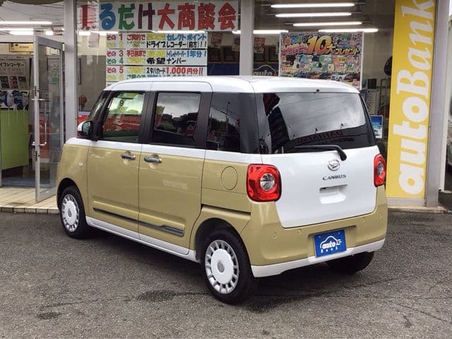 Car thumbnail 4