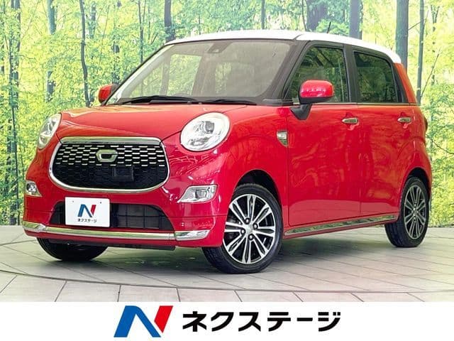 DAIHATSU