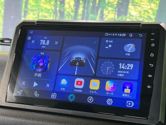 Car thumbnail 4