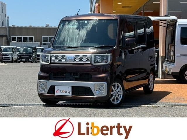 DAIHATSU