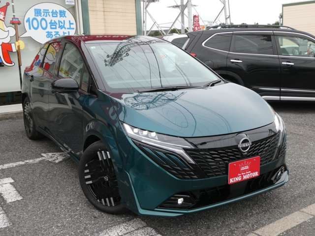 NISSAN