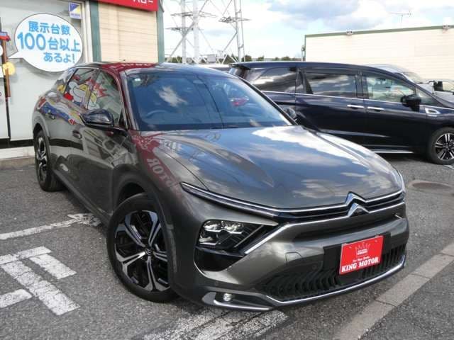 CITROEN