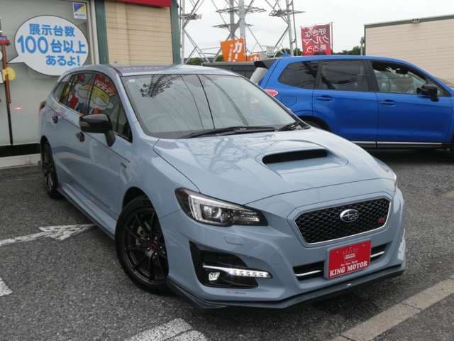 SUBARU
