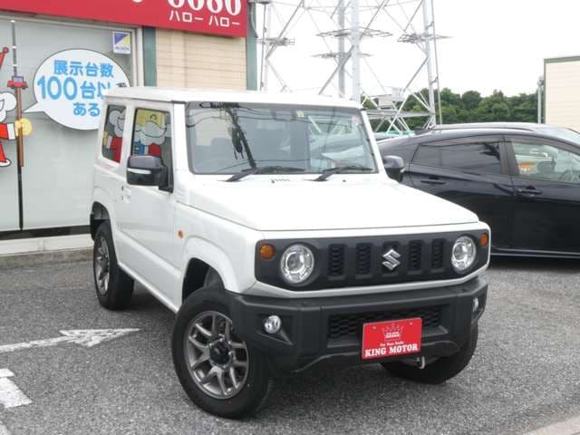 SUZUKI