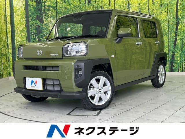 DAIHATSU