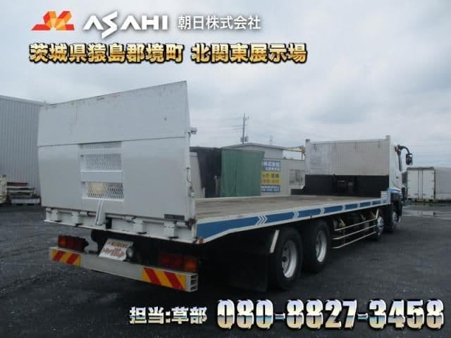 MITSUBISHI FUSOU