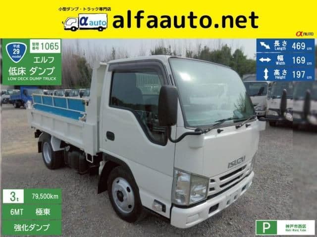 ISUZU