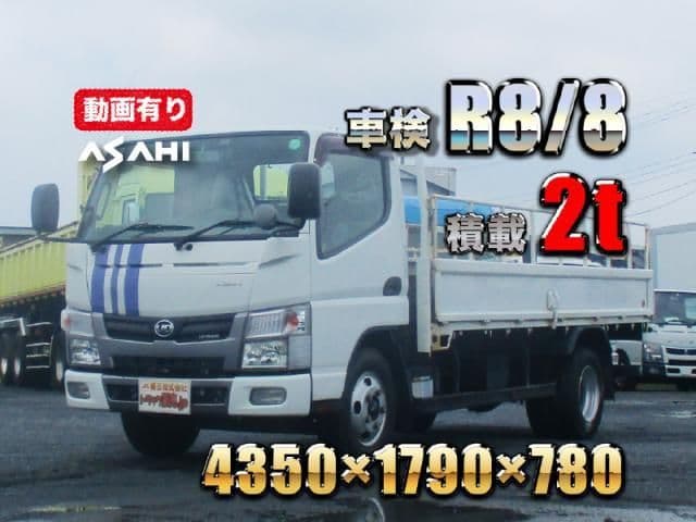 NISSAN DIESEL