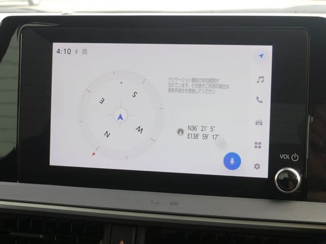 Car thumbnail 4