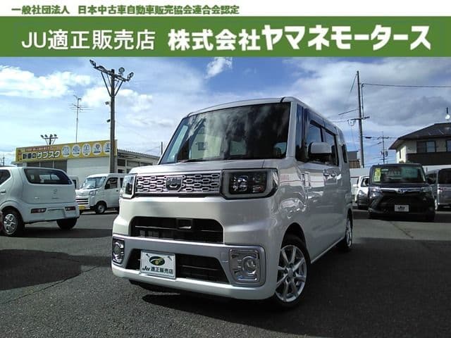 DAIHATSU