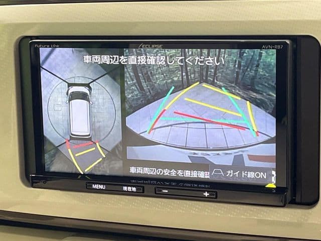 Car thumbnail 4