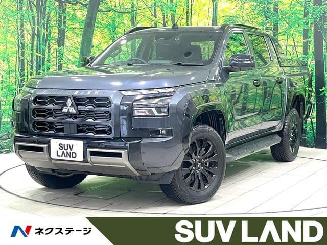 MITSUBISHI