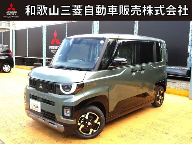 MITSUBISHI