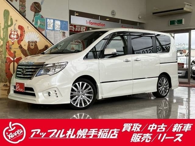 NISSAN