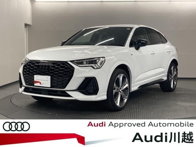 AUDI