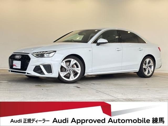 AUDI